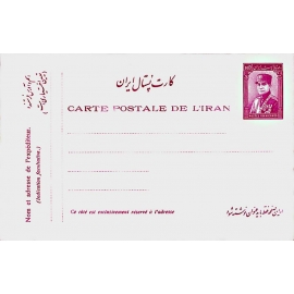 1925 Stationary Issue