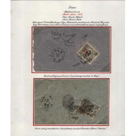 Page-10