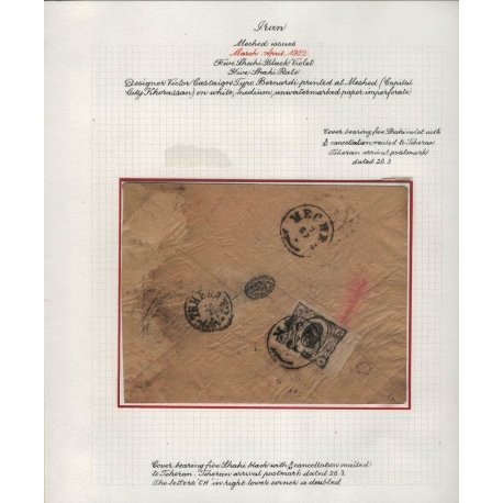 Page-11