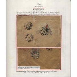 Page-12