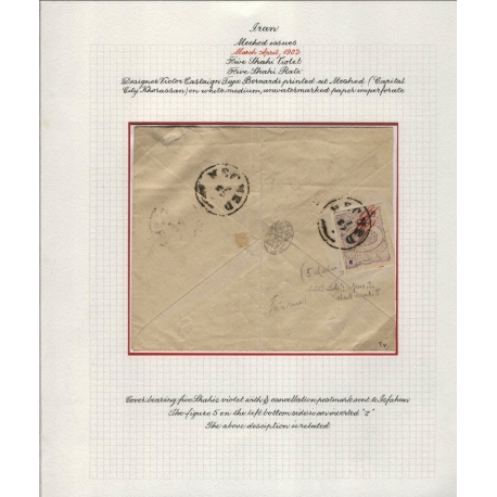 Page-16