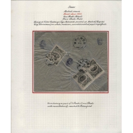 Page-20