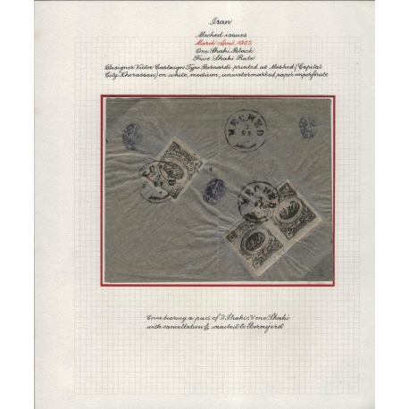 Page-20