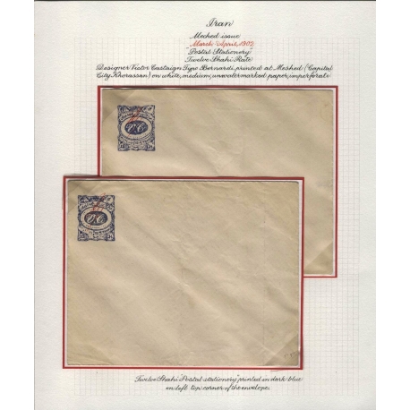 Page-22