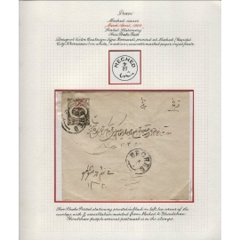 Page-23