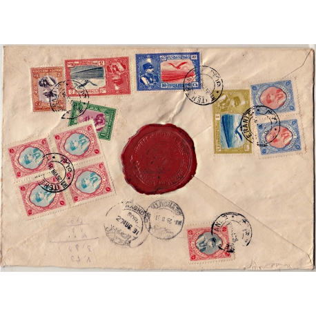 1933 Airmail Cover From Abadan to England