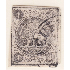 1876 4 Kran Yellow Signed By Mr. Sadri