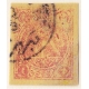 1876 4 Kran Yellow Signed By Mr. Sadri