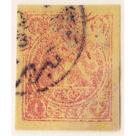 1876 4 Kran Yellow Signed By Mr. Sadri