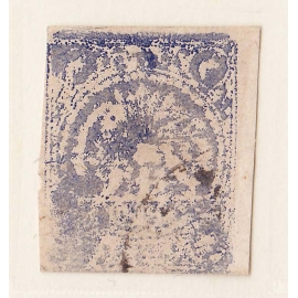 1878 4 Kran Blue Type D Signed By Mr. Sadri