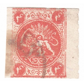 1876 4 Kran Yellow Signed By Mr. Sadri