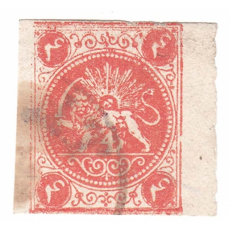 1876 4 Kran Yellow Signed By Mr. Sadri