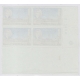 Essey Prepared but not issued Block of 4 MNH