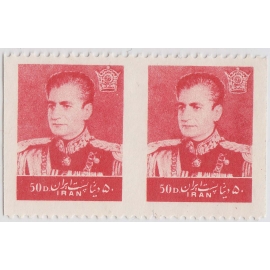 1906 Tabriz Provisional Issue Signed by Mr. Sadri