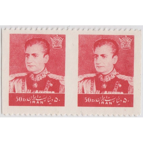 1906 Tabriz Provisional Issue Signed by Mr. Sadri