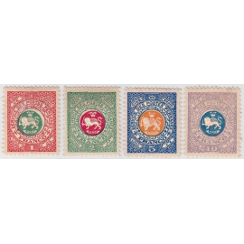 Unissued Postal Pack Stamps plus Color varieties