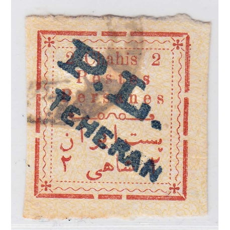 1906 Tabriz Provisional Issue Signed by Mr. Sadri