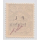 1906 Tabriz Provisional Issue Signed by Mr. Sadri