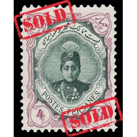 4 Kran Color variety Ahamd Shah Small Portrait Issue