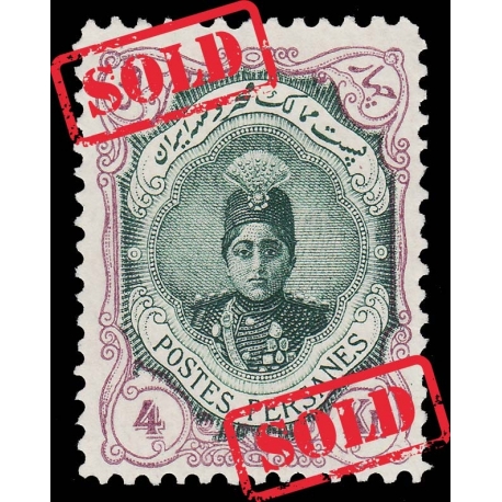 4 Kran Color variety Ahamd Shah Small Portrait Issue