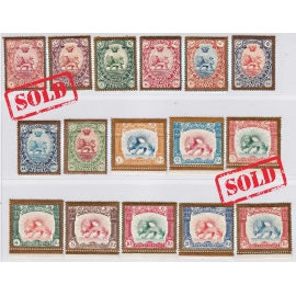 1909 Divani Issue Golden Border Full Set