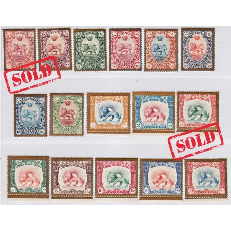 1909 Divani Issue Golden Border Full Set