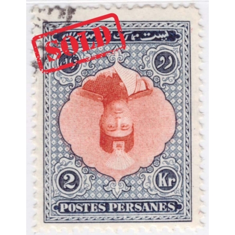 2 Kran Ahmad SHah Inverted Center Certificate by My Sadri