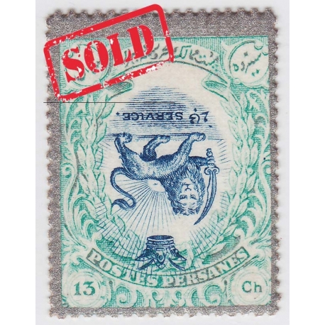 1909 Divani Issue Silver 13ch Inverted Center