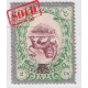1909 Divani Issue Silver 2ch Inverted Center