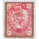 1909 Divani Issue Golden 6ch Inverted Center