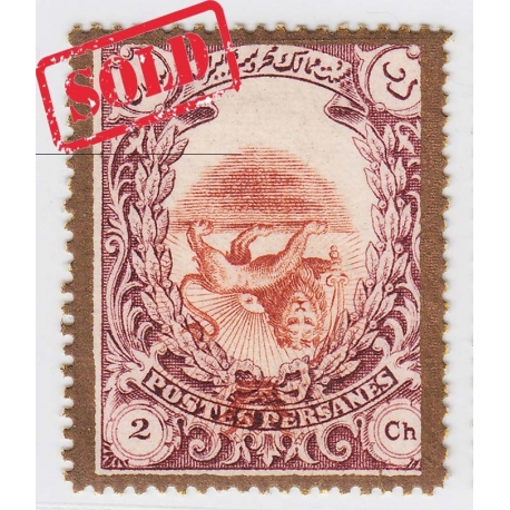 1909 Divani Issue Golden 2ch Inverted Center