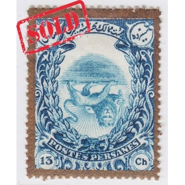 1927 1st Airmail Issue Certificate by Mr. Sadri