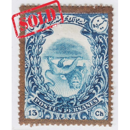 1909 Divani Issue Golden 13ch Inverted Center