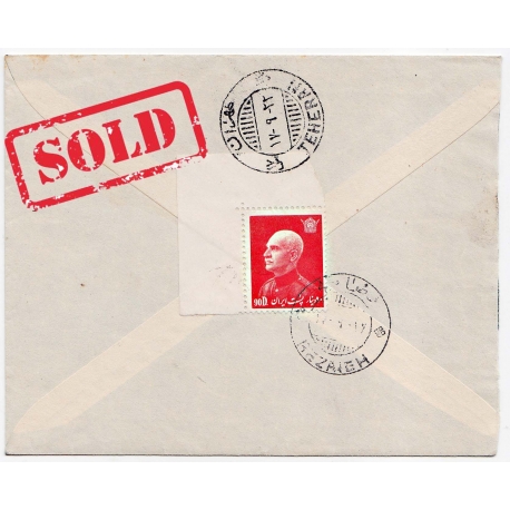 1939 Registered Mail from Rezaieh to Tehran