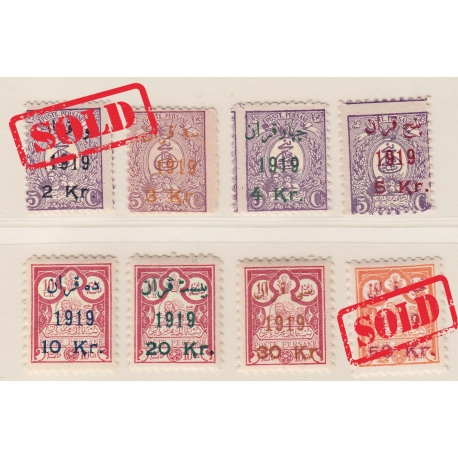 1919 The "Yaqubi" Issue MNH