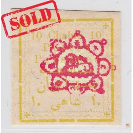 1902 Type set 10ch Signed by Mr. Sadri