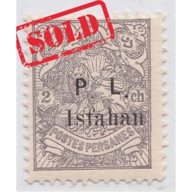 1904 PL Isfahan 2ch Signed by Mr. Sadri