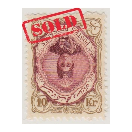 10 Kran Ahmad Shah 2nd Printing Inverted Center