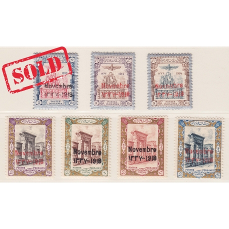 November 1918 The Peace Issue MNH Signed By Mr. Sadri