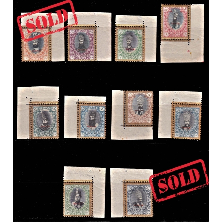 1915 Unissued Kings and buildings " Salatin" Issue MNH