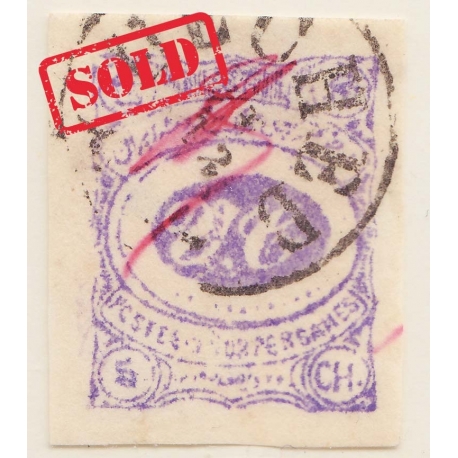 1902 5 Chahi Violet Meshed Issue Signed by Mr. Sadri 