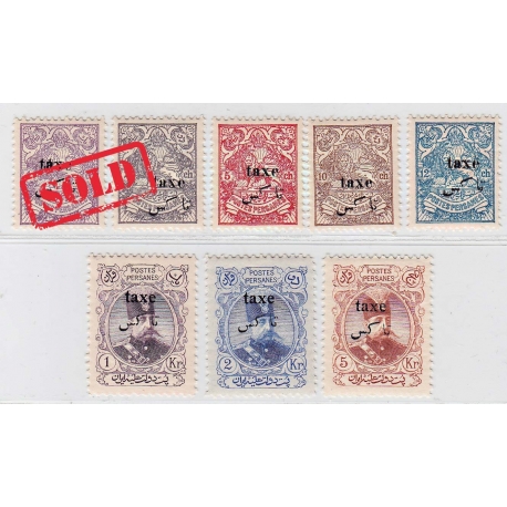 1906 Tabriz Provisional Issue Signed by Mr. Sadri