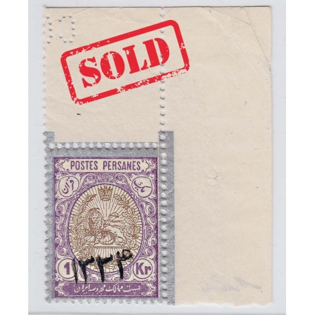 1916 1kr Overprinted 1334 Signed by Mr. Sadri MNH 