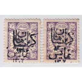 Theatre Revenues (Theatre 1928) & (Kermanshahan 1923)