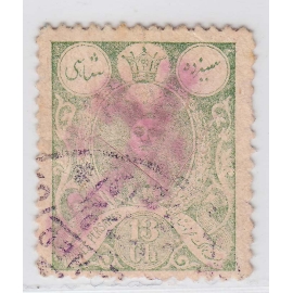 1906 Tabriz Provisional Issue Signed by Mr. Sadri