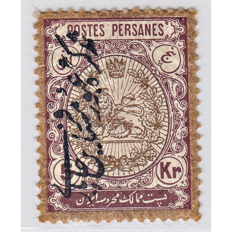 1906 Tabriz Provisional Issue Signed by Mr. Sadri