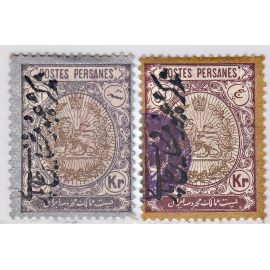 1906 Tabriz Provisional Issue Signed by Mr. Sadri