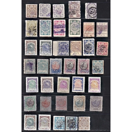 1909 Divani Issue Silver Border Full Set