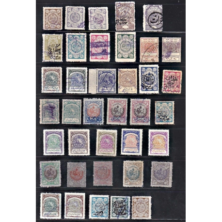 1906 Tabriz Provisional Issue Signed by Mr. Sadri