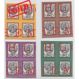 Nasseredin Shah Dor Alvan Proof Blocks of Four 